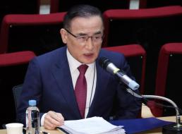 대통령실, 연일 이진숙 때리기...역풍 최소화 시도