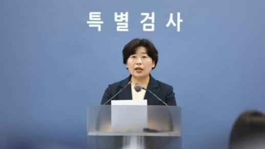 USFK lodges protest over raid by prosecutors