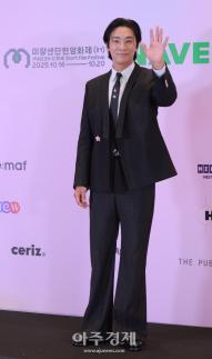 [포토] 미쟝센단편영화제 참석한 주지훈