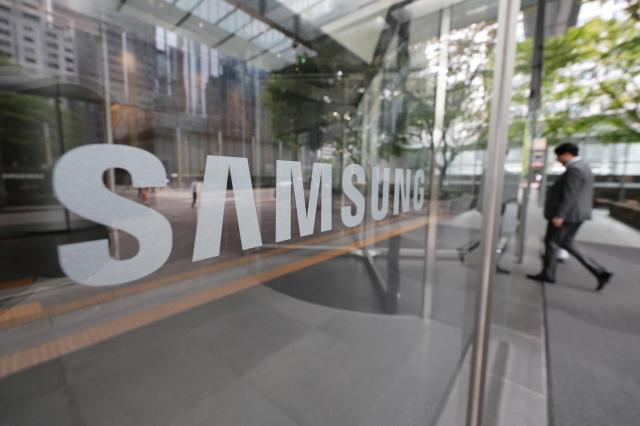 Samsung Electronics headquarters [Photo=Yonhap News]