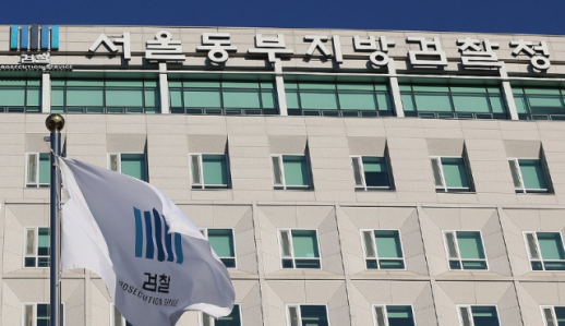 임은정 동부지검장, 백해룡 경정에 수사 전결권 부여