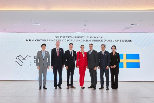 Photo by SM Entertainment