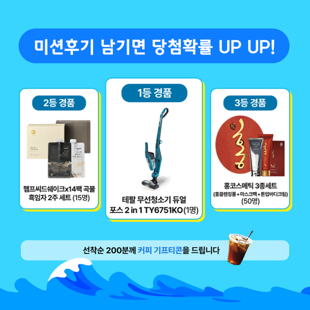 사진위캔버스