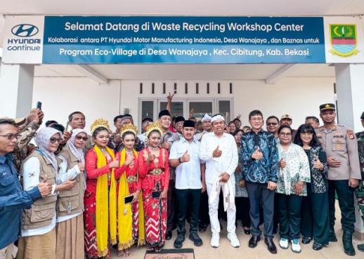 현대차, 인도네시아에 주민 주도형 플라스틱 자원순환시설 개소