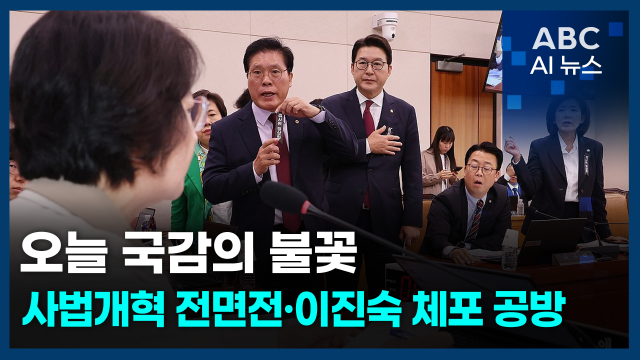 사진ABC AI 뉴스