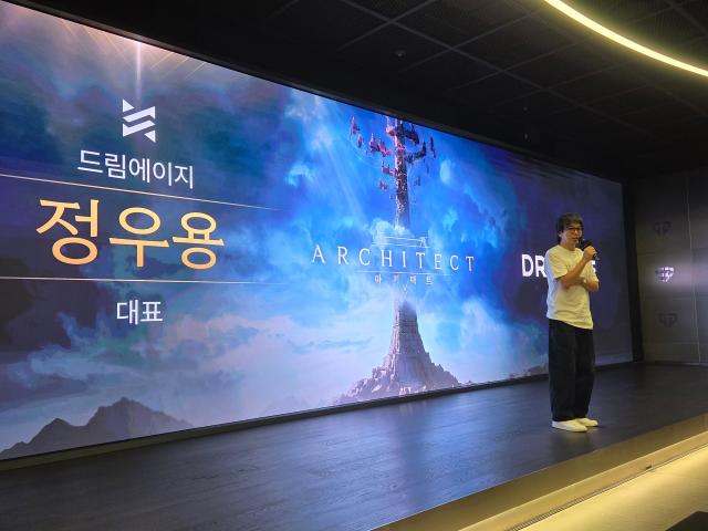 박범진 아쿠아트리 대표