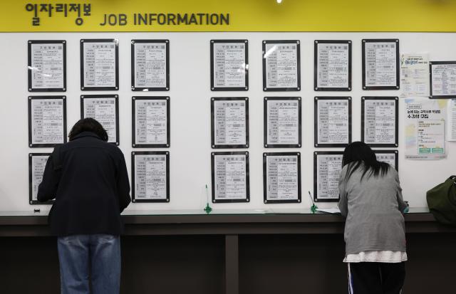 【图片提供 韩联社】