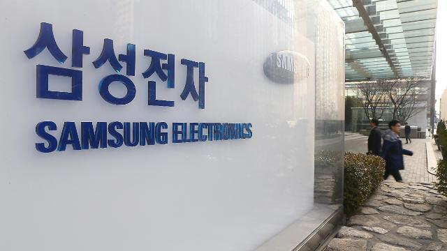 ［写真＝サムスン電子］