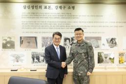방세환 광주시장 연속적 성과 이뤄낸 관계부서 직원들 노고에 감사하다