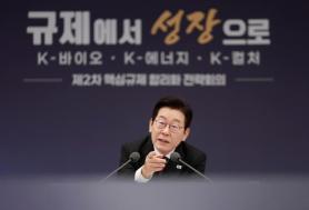 Lees approval rating drops to lowest level since taking office