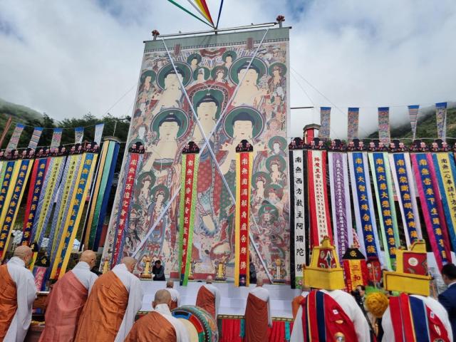 동해시 두타산 삼화사에서 국가무형유산으로 지정된 삼화사국행수륙대재가 개최되고 있다 사진이동원 기자