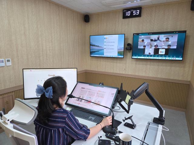 부산온라인학교 수업 모습사진부산교육청
