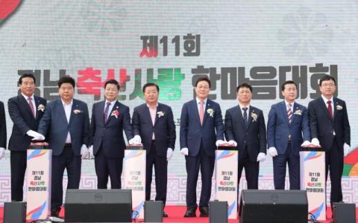 박완수 경남도지사 도민과 함께 새롭게 도약하는 경남 축산 실현