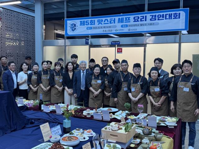 창원 마산대학교에서 마스터반 요리경연대회가 성황리 개최됐다사진창원시