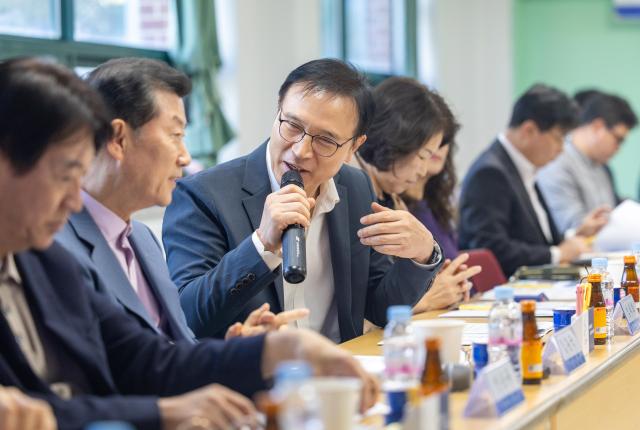 사진경기도교육청