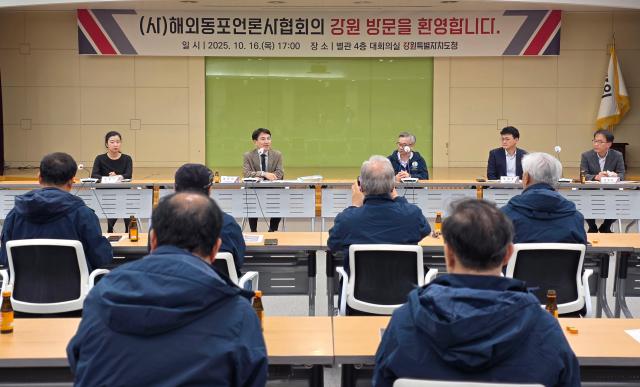 사진강원도