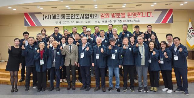 사진강원도