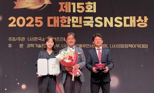 대구교통공사, 양질 콘텐츠·시민 소통…공공기업 공사 부문 최우수상 영예