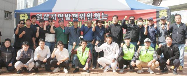 용인건설기계협회 회원