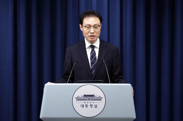 韓国大統領室、東南アジア全域に「不法求人広告」の緊急削除指示