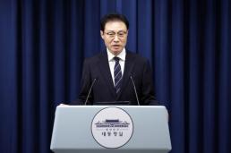李 지구 위한 공공 활동에 경의…게이츠 韓 글로벌 보건 개선 기여 기대