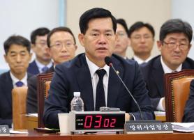 Chinese sanctions on Hanwha Ocean could affect MASGA project, Seoul official warns
