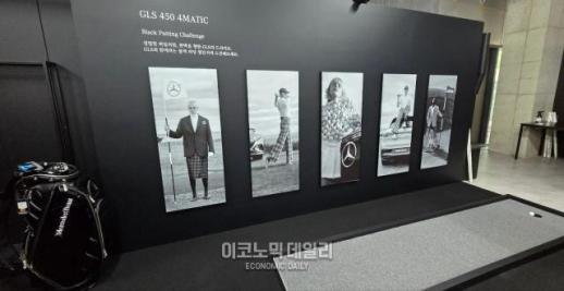 624만 골퍼 타깃…수입차업계, 골프로 고객 잡는다