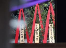 김정은, 9차 당대회서 핵무력·상용무력 동시 추진 선언 예고
