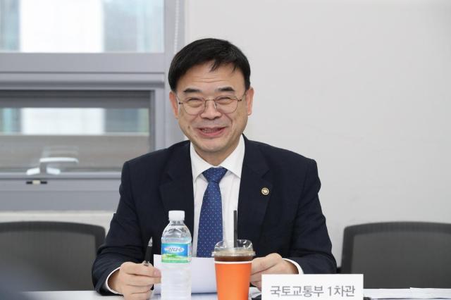 국토부 이상경 1차관 사진국토교통부