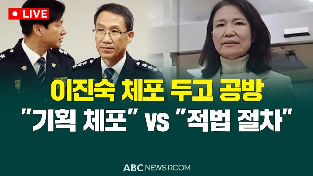 제작ABC