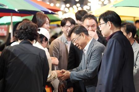 사진성남시