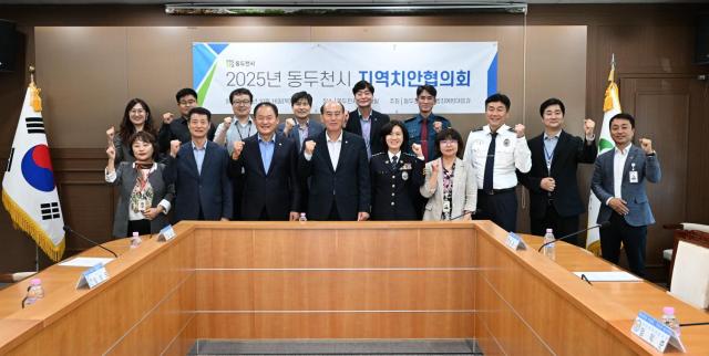 사진동두천시