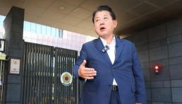 與김병주 캄보디아 범죄 단지 감금됐 20대 한국인 3명 구출