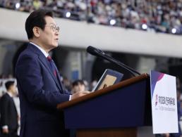 국힘 전당대회 첫날 투표율 37.51%…역대 최고 기록