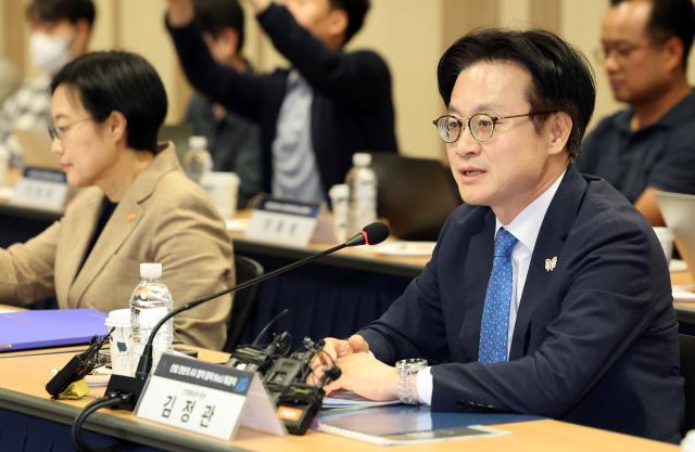 김정관 산업통상부 장관 사진연합뉴스