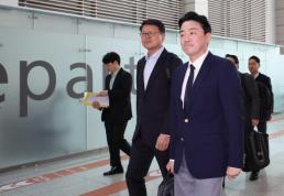 국힘 전당대회 첫날 투표율 37.51%…역대 최고 기록