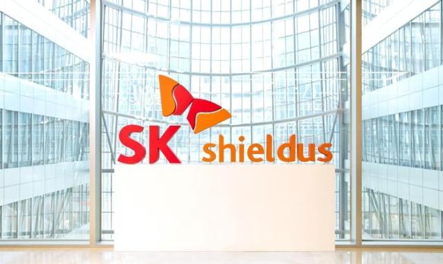 SK쉴더스