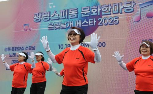 사진경륜경정총괄본부