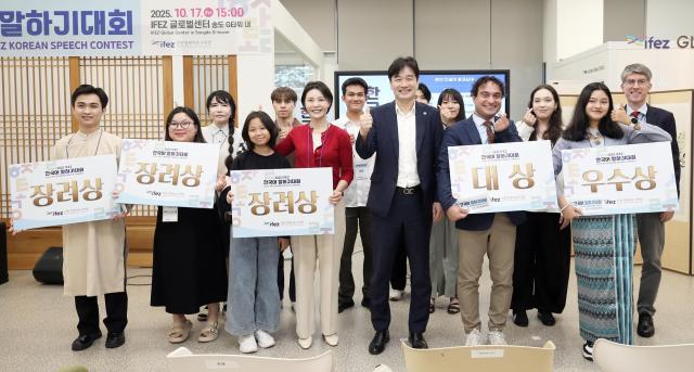 사진인천경제청