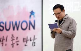수사기한 보름 앞둔 내란 특검 수사기간 연장하나…계엄해제 방해·북풍 공작 의혹 등 산적