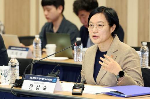 중기 AX 속도내자 업계 초기비용 지원 시급