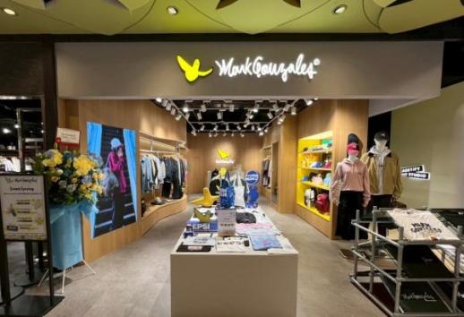 더네이쳐홀딩스, 신생 브랜드 매출 2배 성장...실적 개선 속도