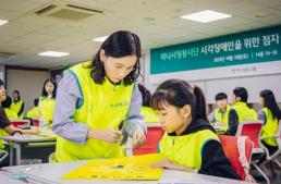 소상공인 새출발기금 채무조정 신청액, 한달 새 9000억 증가
