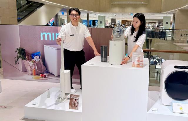 29일까지 7층 행사장에서 프리미엄 가전 브랜드 미닉스 등 프로모션이 진행된다사진신세계센텀시티점