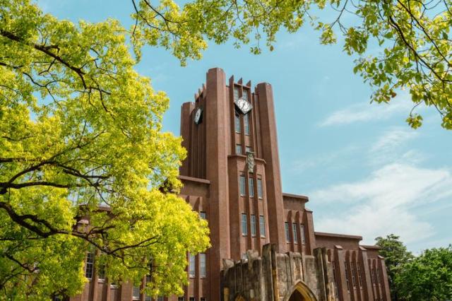 일본 동경대사진게티이미지뱅크