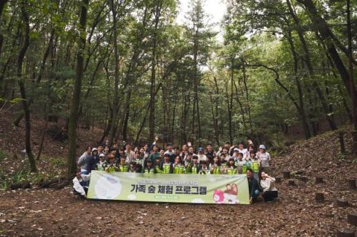 현대글로비스, 숲지킴이 초등생들과 생태숲 체험활동