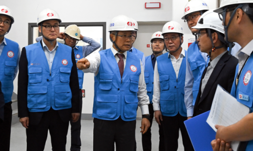 한전, APEC 정상회의 전력 운영 준비 완료...24시간 상시 비상대응 체계