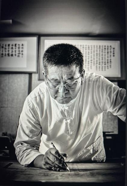 이광복 씨