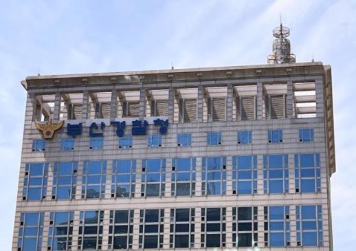 초등생 9명 태운 통학차, 낯선 길로…70대 기사 입건