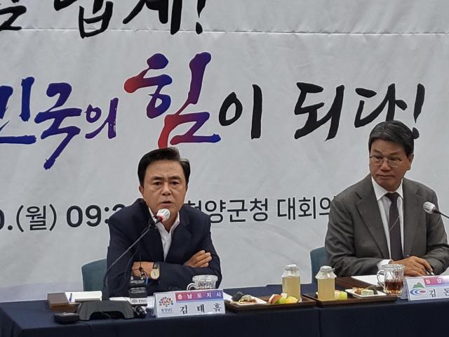 사진허희만기자